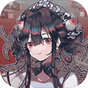 3d平臺試玩