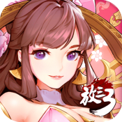 智能手環(huán)app