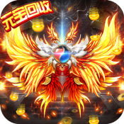 bet356體育客戶端app
