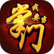 錢柜體育客戶端