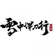 親朋棋牌游戲砸蛋官網(wǎng)
